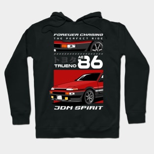 Iconic Trueno Sprinter JDM Car Hoodie